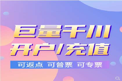 短视频平台信息流运营的未来趋势