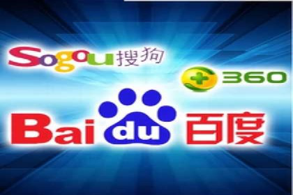 珠宝行业SEM托管服务，精准触达潜在客户